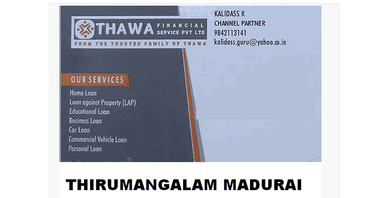 Thawa lic housing finance loan against property in thirumangalam
